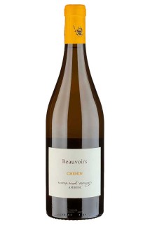 Touraine Amboise Les Beauvoirs Bonnigal-Bodet 2020